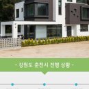 예진그린 이미지
