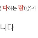 황제각