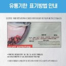 프렌즈독 | 강아지 사료 펫 프렌즈 로켓배송 오리젠 독 오리지널