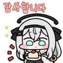 2레벨 길드 '에버아카이브'에서 길드원 모집합니다~! 이미지