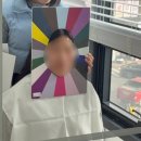 퍼스널 - 고양시 일산동구 대산로11번길 89 | 청주 웨딩컨설팅 전문 컬러아지트, 퍼스널컬러 상담 후기