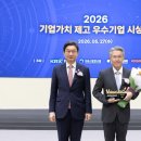 지배우수업 이미지