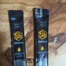 칠갑산 꿀농원 이미지