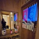 독채료칸펜션 남애여인숙 | 양양 독채료칸펜션 : 남애여인숙 ♩ 프라이빗한 히노끼탕 사우나가 객실 안에!