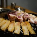 고기에서고기