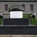 용정농장 이미지