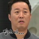 석화유치원 이미지
