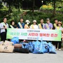 토마스요양병원 이미지