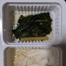 족발야시장석계역점 | [노원구 맛집] 족발야시장 석계역점 (석계 배달맛집, 내돈내산)