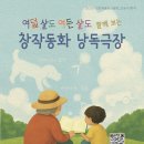 광명극장 이미지