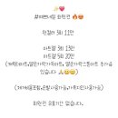 예쁘네;일