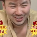 수성사랑니치과의원 네이버블로그