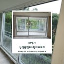 신영통 이미지