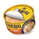 금강 참치 이미지