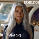 쥬디스