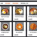 샵 PC방 이미지