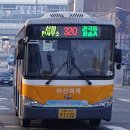 대흥리마을회관 이미지