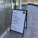 우이천 공중화장실 | 재간정 | 강북 수유 우이천 근처 책과 LP가 있는 카페 추천