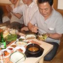 고파 이미지