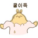 브릴트