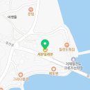 세븐일레븐(거제칠천도점) 이미지