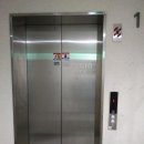 광교중앙로295번길 이미지