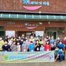 별바라기마을 이미지