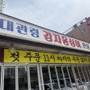 도봉-도봉-서울도봉-2115 네이버블로그