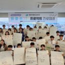 영종국제물류고등학교 이미지