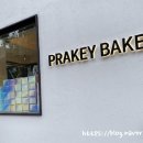 프레키베이키(Prakey Bakey) 이미지