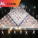 픽미업(Pick me up) 이미지