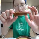 내사랑을먹어주세요