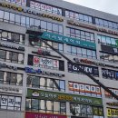 클랑2관음악학원