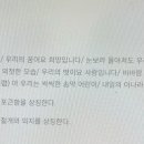송악초등학교 이미지