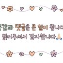하식목장 네이버블로그