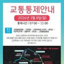 하프인력