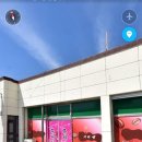 풍양호식이두마리치킨