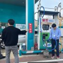 계양주유소 이미지