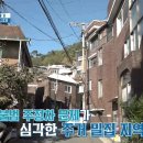 주정차-34 이미지