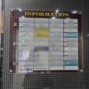 교과연계 독서로 문해력 UP 이미지