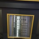사리역 이미지