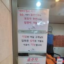 현대대중목욕탕 이미지