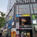 신경섭의인생참치 | 발산역 참치 맛집 신경섭의 인생참치 N번방문 내돈내산 솔직 후기