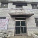 부평파출소 이미지