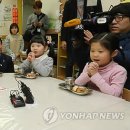 동양어린이집 이미지