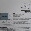 문화플랫폼 시민나루 협동조합 이미지
