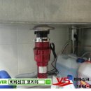 화성식당 이미지