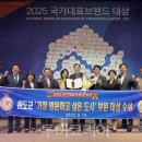 365대전힐링의원 이미지