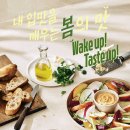 미아사거리역 이미지