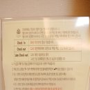 호텔펠리시아 이미지